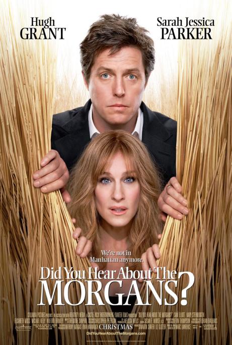 噂のモーガン夫妻