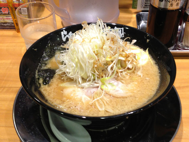 らあめん花月嵐