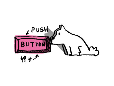 フラットデザイン