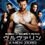 ウルヴァリン　Ｘ－ＭＥＮ　ＺＥＲＯ