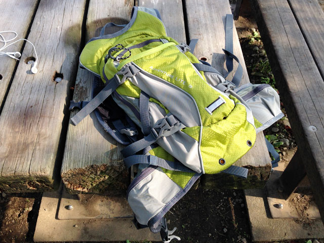 deuter Adventure Lite 9