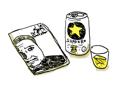 ゴッドファーザー