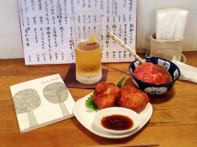 ニチニチのさつま揚げ(nakabanさんの本)