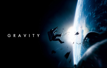 ゼロ・グラビティ