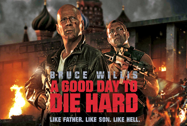 ダイ・ハード/ラスト・デイ