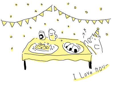 アイ・ラブ・カロリー