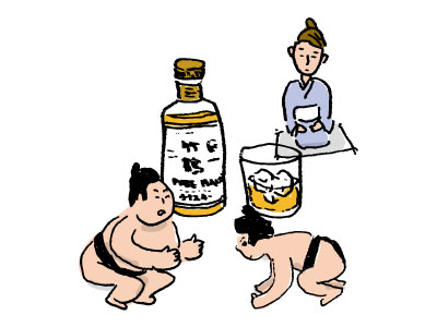 相撲とウイスキー