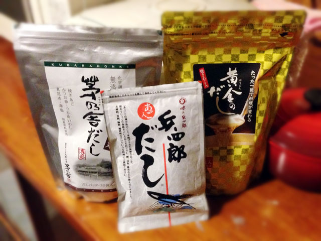 あご入兵四郎だし