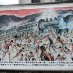 長崎原爆資料館