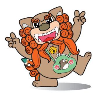 府中市のゆるキャラ