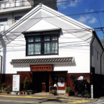 おのみち映画資料館