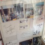 鞆の浦(ウルヴァリンのロケ地)