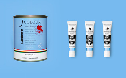 アヤナミブルー