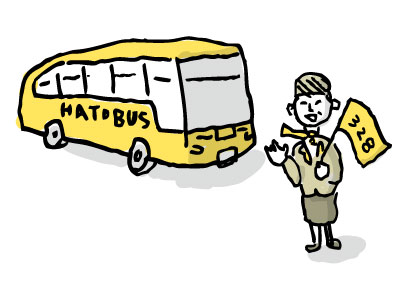 半日はとバスツアー