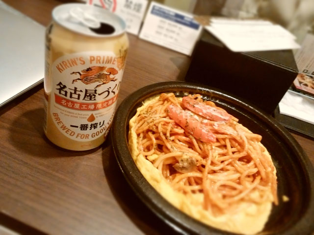 鉄板イタリアン（コンビニ）