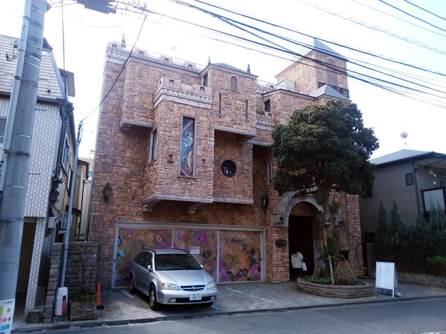 The Artcomplex Center of Tokyo