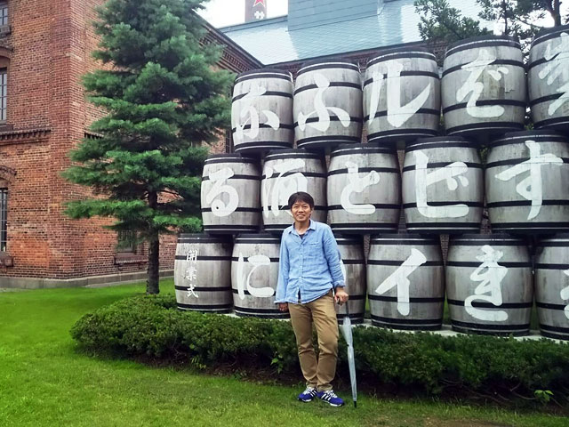 サッポロビール園