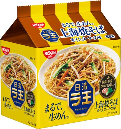 日清ラ王 上海焼そば