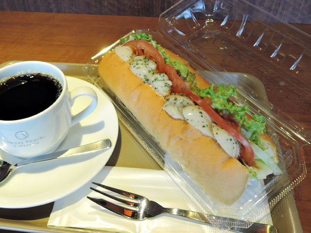 ホタテの照り焼きサンド