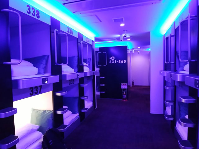 横浜のカプセルホテル