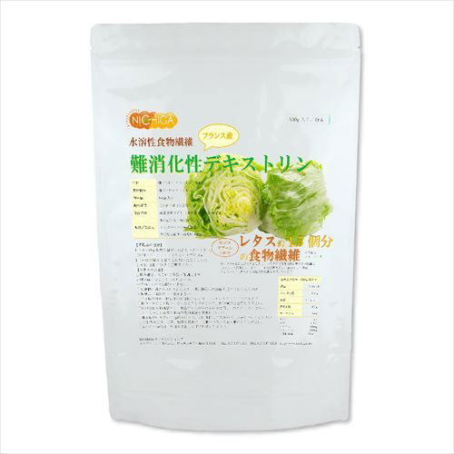 難消化性デキストリン