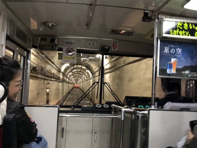 黒部立山アルペンルート