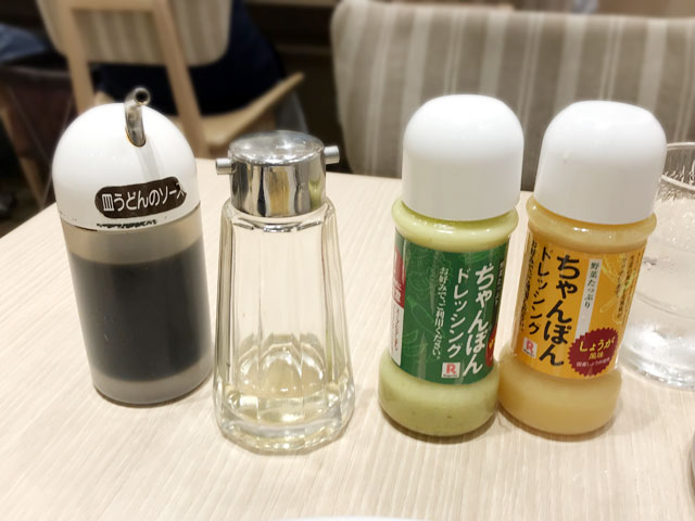 野菜たっぷり皿うどん