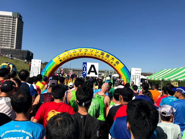 第47回 タートルマラソン国際大会 兼 第21回 バリアフリータートルマラソン大会 in 足立