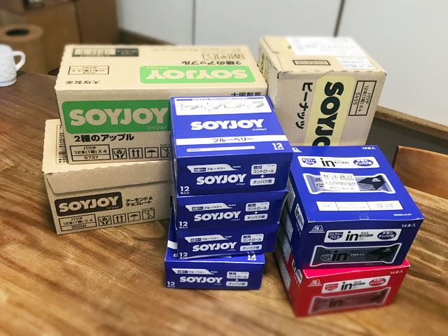 ソイジョイ