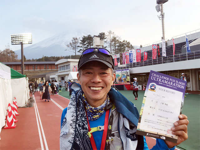 第29回 チャレンジ富士五湖ウルトラマラソン