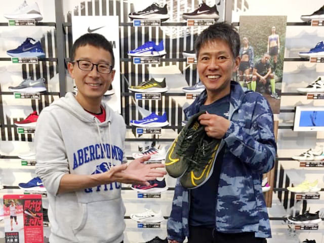 ナイキ ズーム ライバル フライ