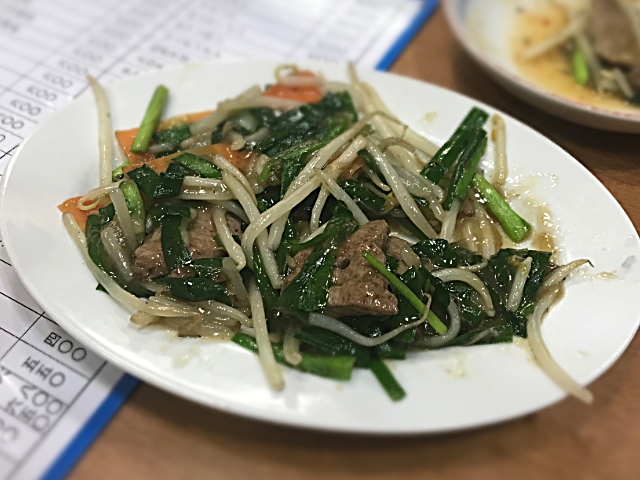 第一亭のレバニラ炒め