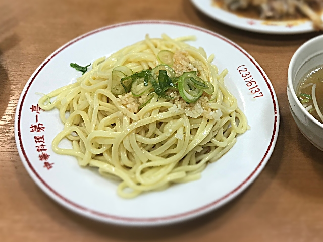 第一亭のパタン