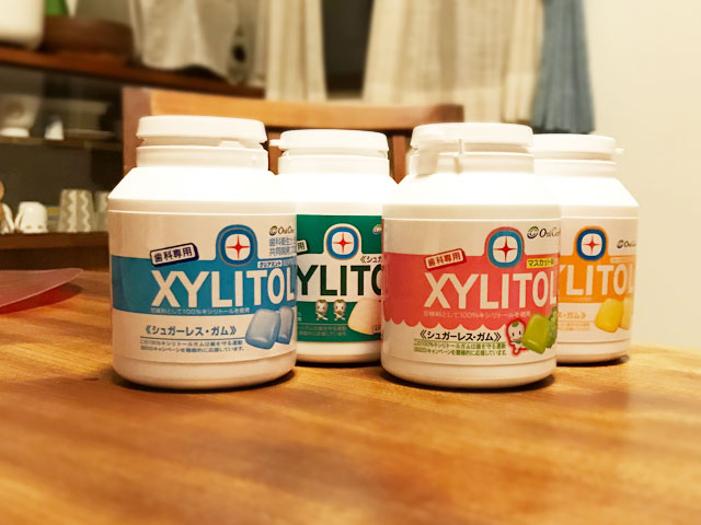 キシリトールガム