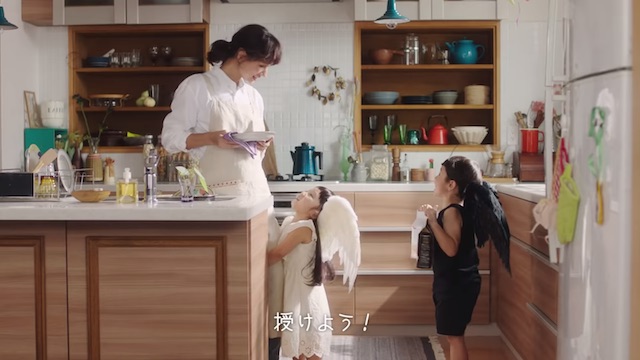 日清ご褒美ラ王 黒酢の酸辣湯麺