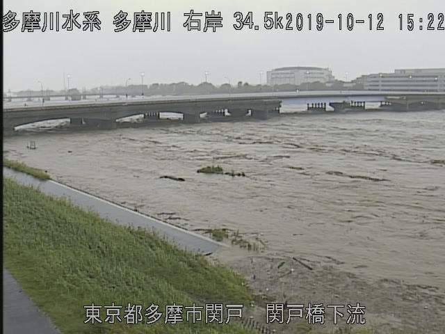 台風19号