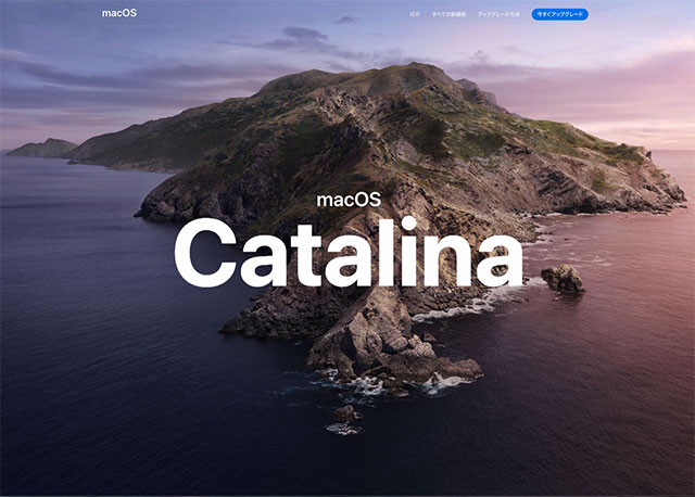 macOS Catalina