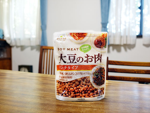 ダイズラボの大豆ミート