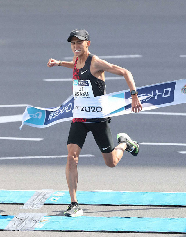 東京マラソン2020