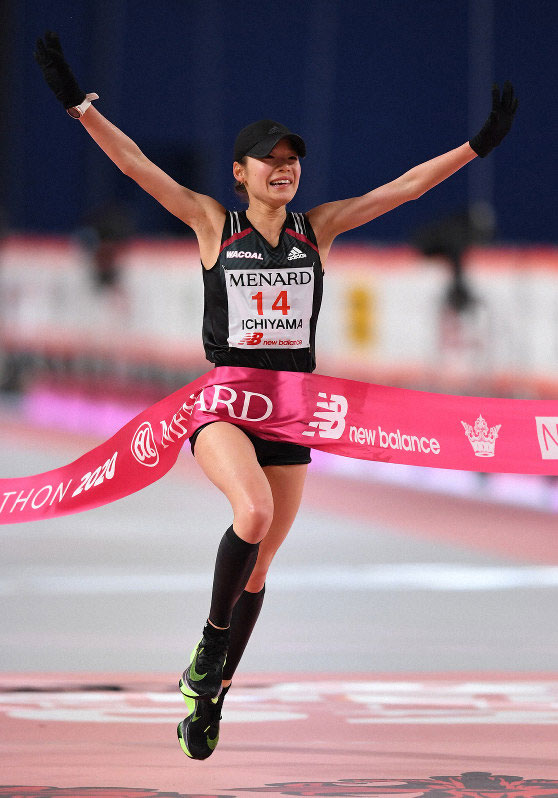 名古屋ウィメンズマラソン2020