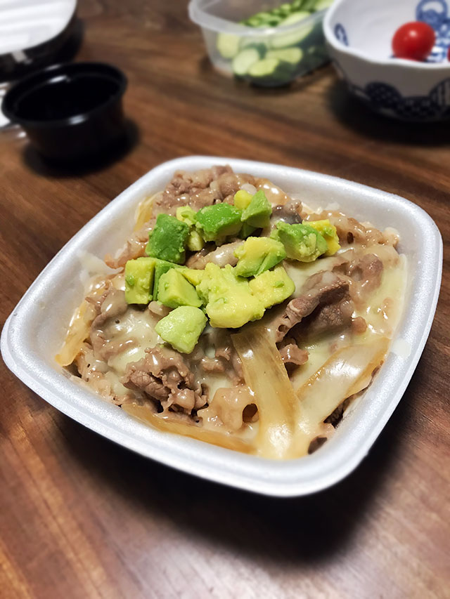 アボチー牛丼