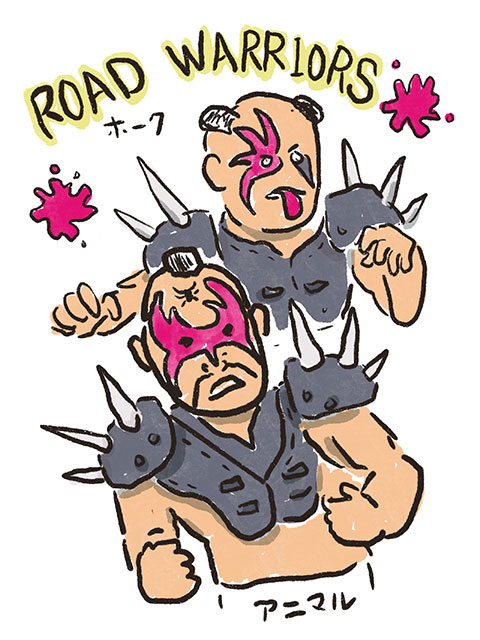 ロード・ウォリアーズ