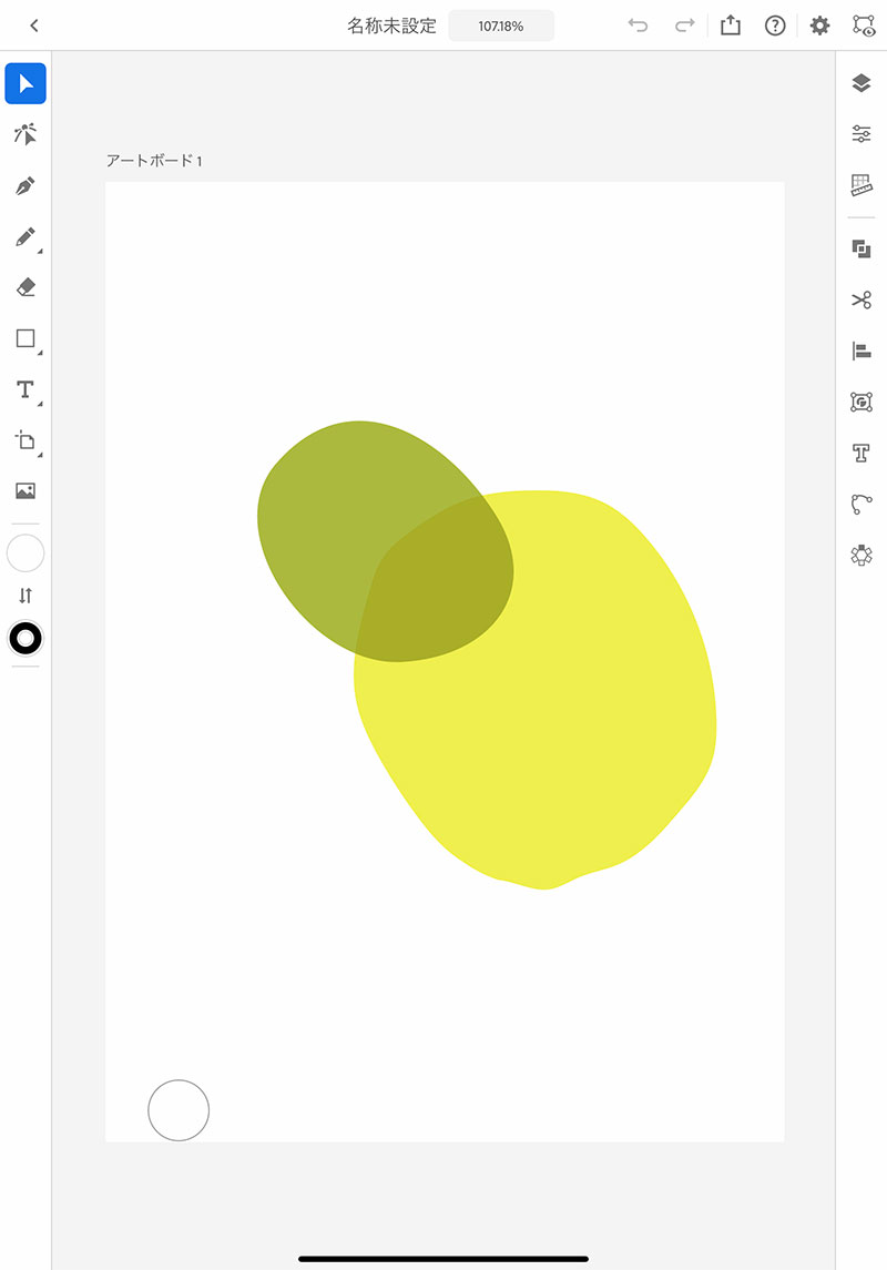 iPad版のAdobe Illustrator